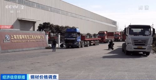 榆林建材市场排名