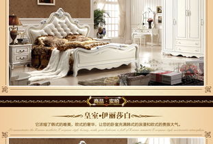 诺贝尔瓷砖是几线品牌