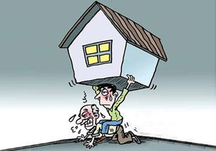 民间个人抵押房产借贷