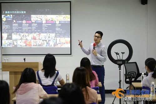 房产局上级是哪个部门