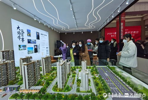 房产超市：开发商和购房者的理想选择