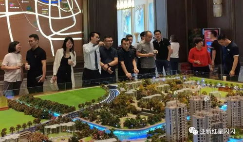 郑州亚新新公馆