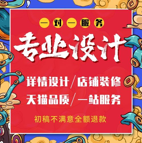 课程内容