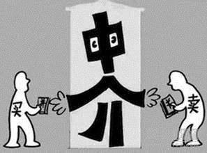 办理房产证面签后多久拿证