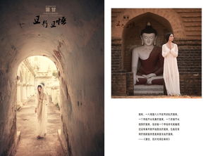 原创诗歌精选 这个春天,许多时光在一场雪里冻僵