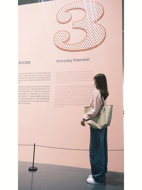 4试着倾听河谷里的回响,带上拳