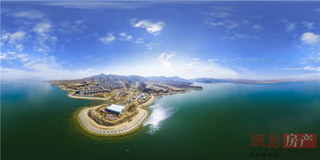 中国铁建官厅水库房产介绍