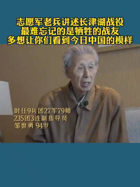 7好书推荐一个永不凋零的老兵