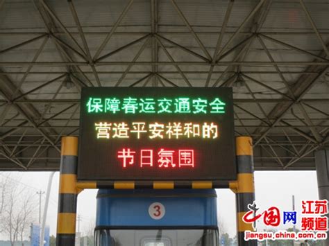 吴江恒大装饰城潜水艇地漏专买店