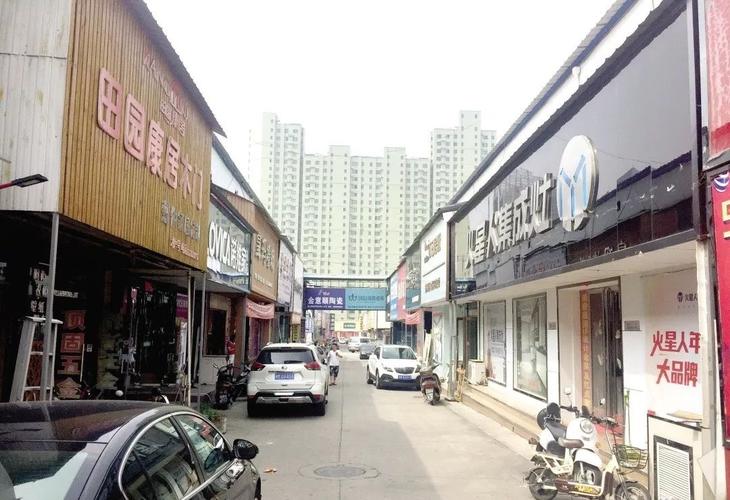 三门峡最大建材市场