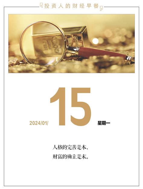 如何解决房地产融资问题