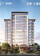 龙湖建工·九里熙宸致谢厚爱，载誉收官的辉煌篇章