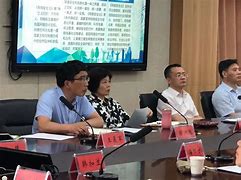 城市化委员会年度主任工作会议在京召开共绘未来城市发展蓝图