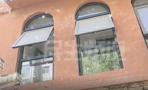 慌了 2020年这些房子可能要跌30