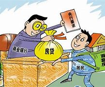 买房一定要注意这五率看准再成交