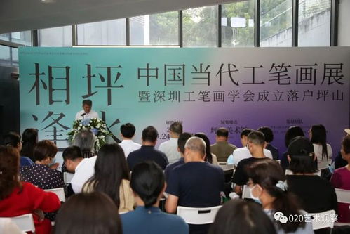 深圳大鹏半岛迎来香港德萃中学深化深港教育合作的新里程碑