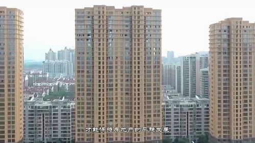 降价北京新房开始砸盘了吗