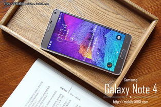 保利发展百度百科