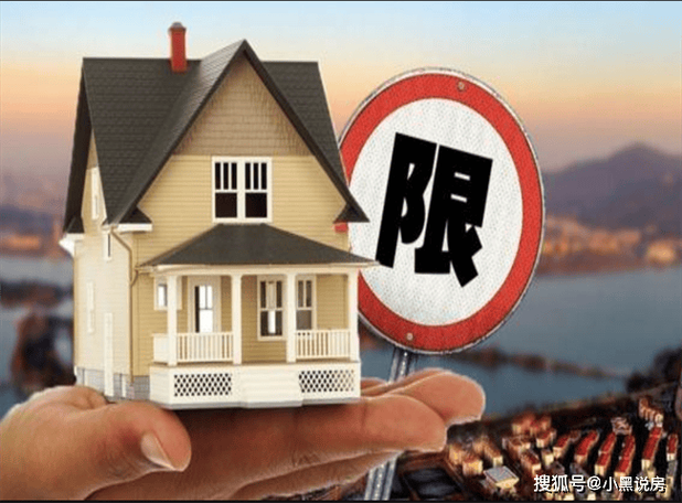 购房落户政策放宽佛山、杭州、南京楼市的新动力