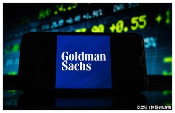 高盛下调美国降息预期,美联储理事沃勒就经济前景发表讲话.