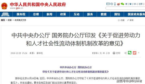 深圳区放开限购刚需购房者的黄金机遇