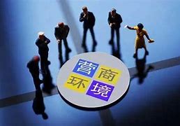 深圳换馨家活动提升交易便利度减轻购房负担