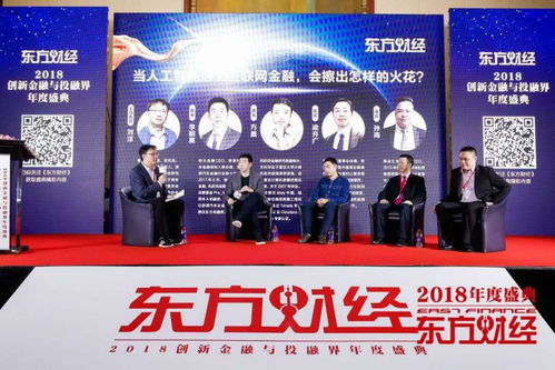 中国品牌走向世界的大势