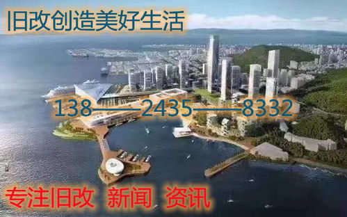 龙华九龙山工业地再出让，与华为、美团等大咖落地！