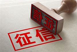 房贷月供能不能申请延期还款