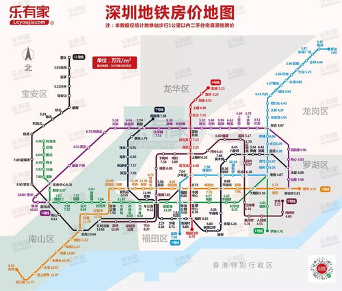 深业·深安上居地铁旁的理想居所，月日认购开启