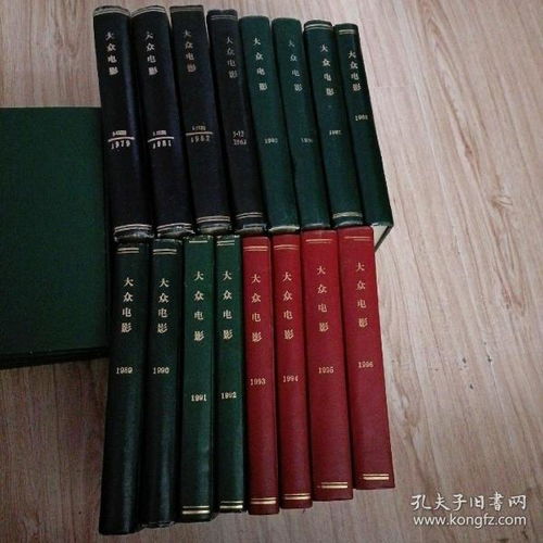 新政首日效应二手房市场挂牌量激增的背后