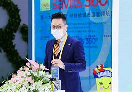 第一太平戴维斯构筑可持续地产联盟，共绘绿色未来