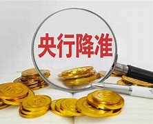 信达地产央企稳定器在稳经济大盘中的关键角色