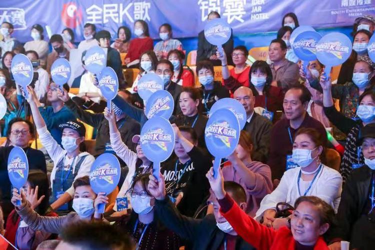 香港科技大学创业大赛