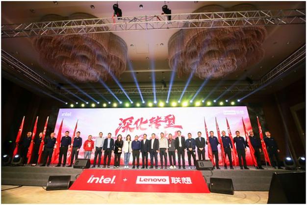 联想集团获沙特巨额投资，加速全栈战略布局中东市场