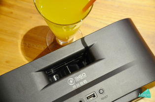 满地科技有限公司