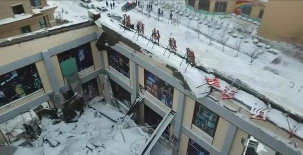 佳木斯坍塌体育馆事件退休干部背景下的多重疑云