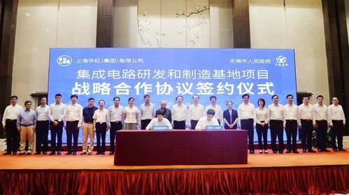 福建省重点项目岁金智谷·晋江新智造产业园一期工程正式开园交付