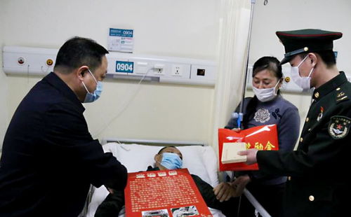 温暖新春，情系民生——市委书记大年初三送慰问金纪实