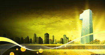 商业地产发展的机遇与挑战