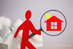 经武快评丨购房无理由退定，包含以退为进的智慧