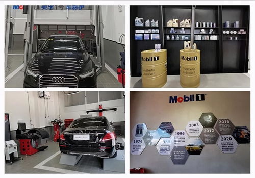 美孚号车养护体验官之旅探索极致汽车保养的奥秘