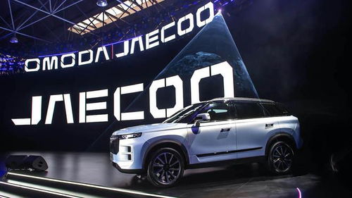 宝马集团携手远景动力开启美国电动汽车市场新篇章