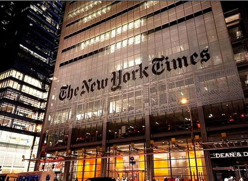 美国办公楼危机：刚刚，纽约一栋办公楼三折卖了