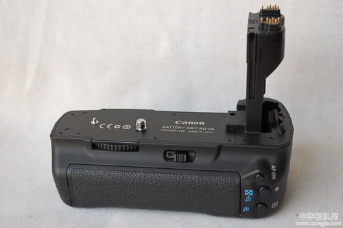 阿尔法企业附属拟收购全部已发行股本及合盈已发行股份的%