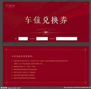 中山法庭巧化纠纷，百余业主维权终见曙光