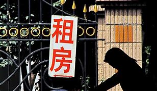 住房租赁市场风波自如平台遭遇租客房东集体维权