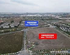 徐汇滨江新地标中海领邸·玖序&玖章，联动价万㎡引领高端居住新潮流