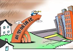 住建部定调明年保交楼工作落实属地责任，加快预售制改革