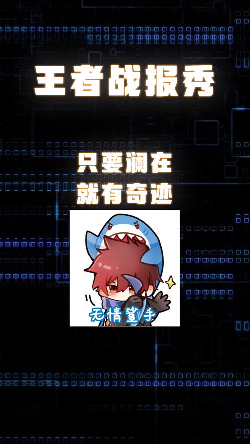 新车交付难题助力新能源车保值率首次超越传统燃油车